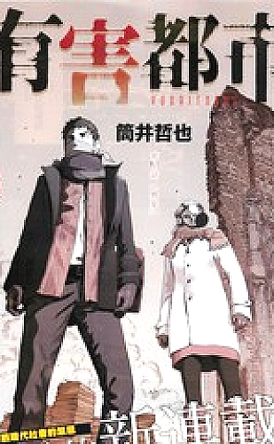 免费CRM与私人网站区别指南：免费套餐评估：别漏掉导出与升级门槛