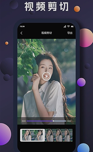 免费CRM与私人网站区别指南：客户资料不是公共内容：网站与CRM的权限分界